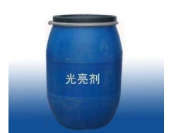 皮革光亮剂